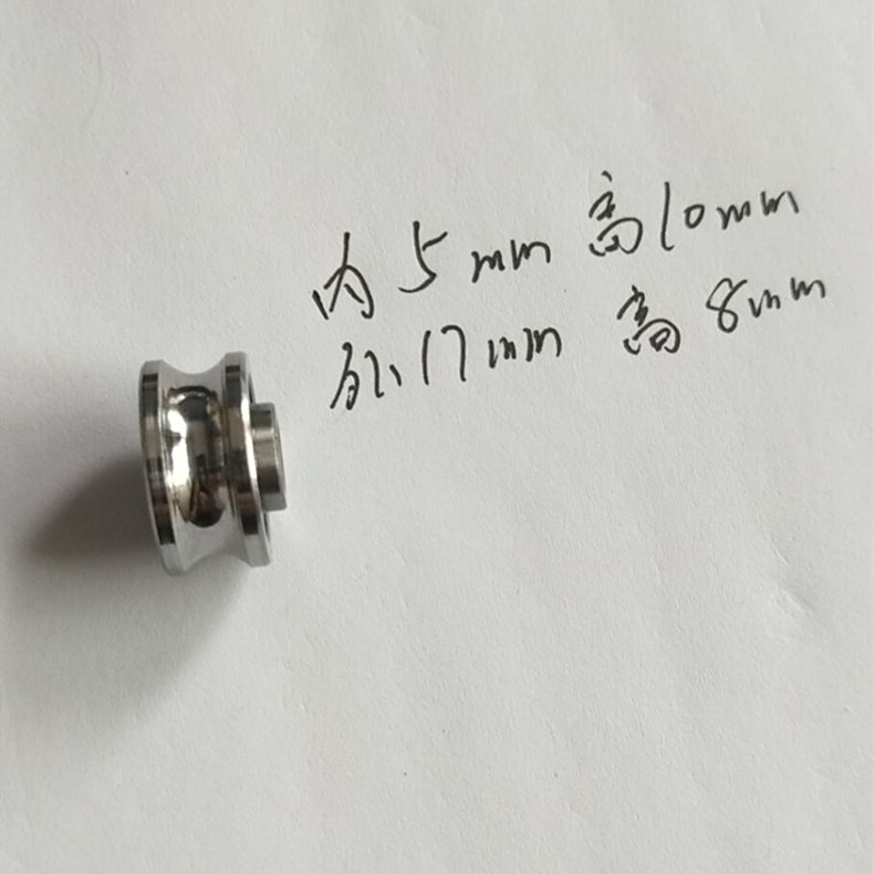 双排珠SG15绣花机U型槽轴承导轨滚滑轮