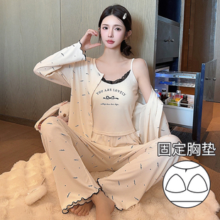 带胸垫莫代尔睡衣女春秋三件套超柔软性感轻奢高级感夏家居服套装