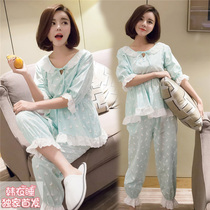 Peignoir jeunesse - Ref 602640 Image 60