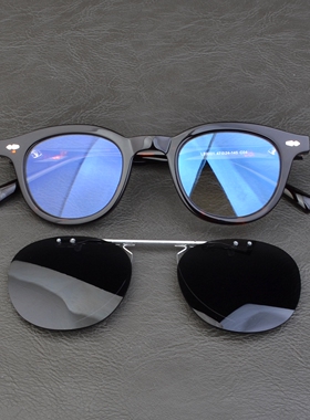 港风飞行员偏光遮阳夹片太阳镜