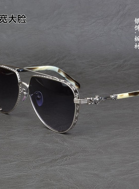 高品质纯钛飞行员墨镜复古男女潮