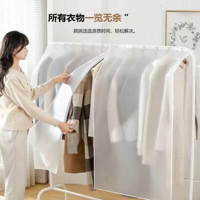 针织开衫女秋季薄款晾衣架