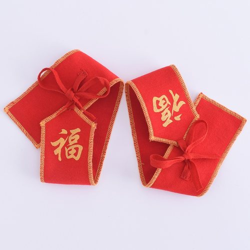 婴儿绑带 新生儿绑手绑腿带绑肩腰带纯棉尿布带固定带可调节崩带