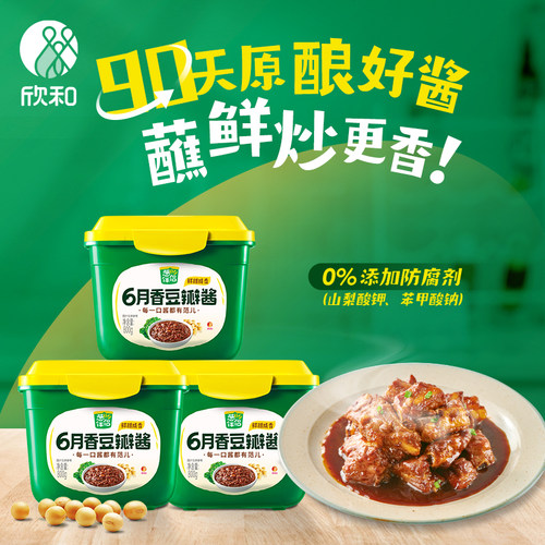 包邮