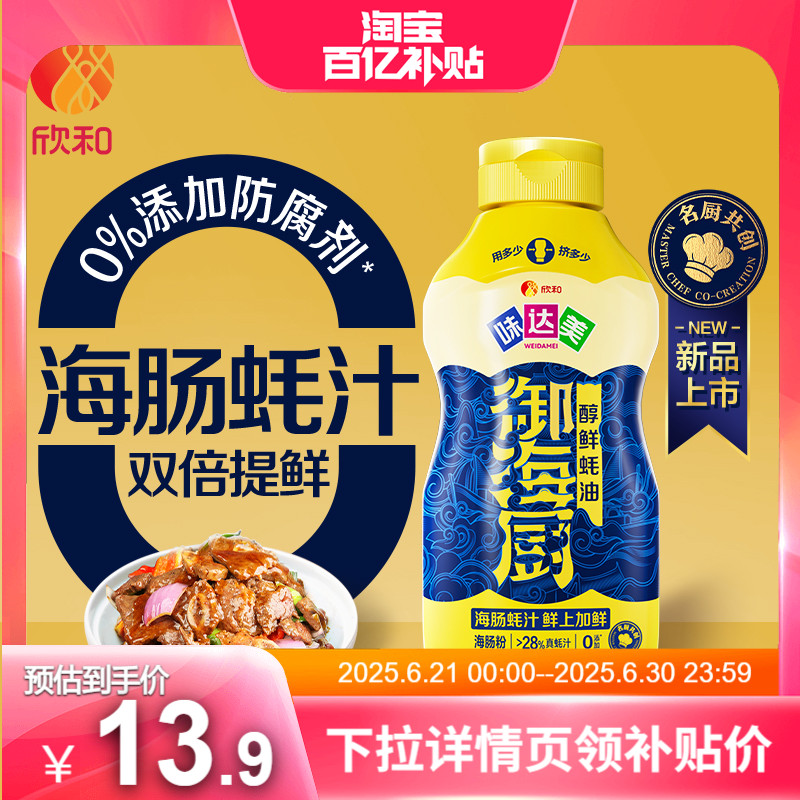 ڲ1050g ζͼװ1.05kg13.9Ԫ
