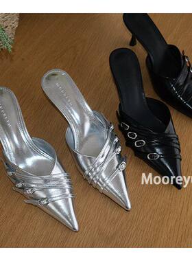 Mooreyu银色尖头单鞋女春夏外穿皮带扣包头凉拖鞋细高跟穆勒鞋女