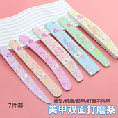 美甲工具印花打磨条指甲搓卡通图案可爱搓条双面打磨修型修甲工具