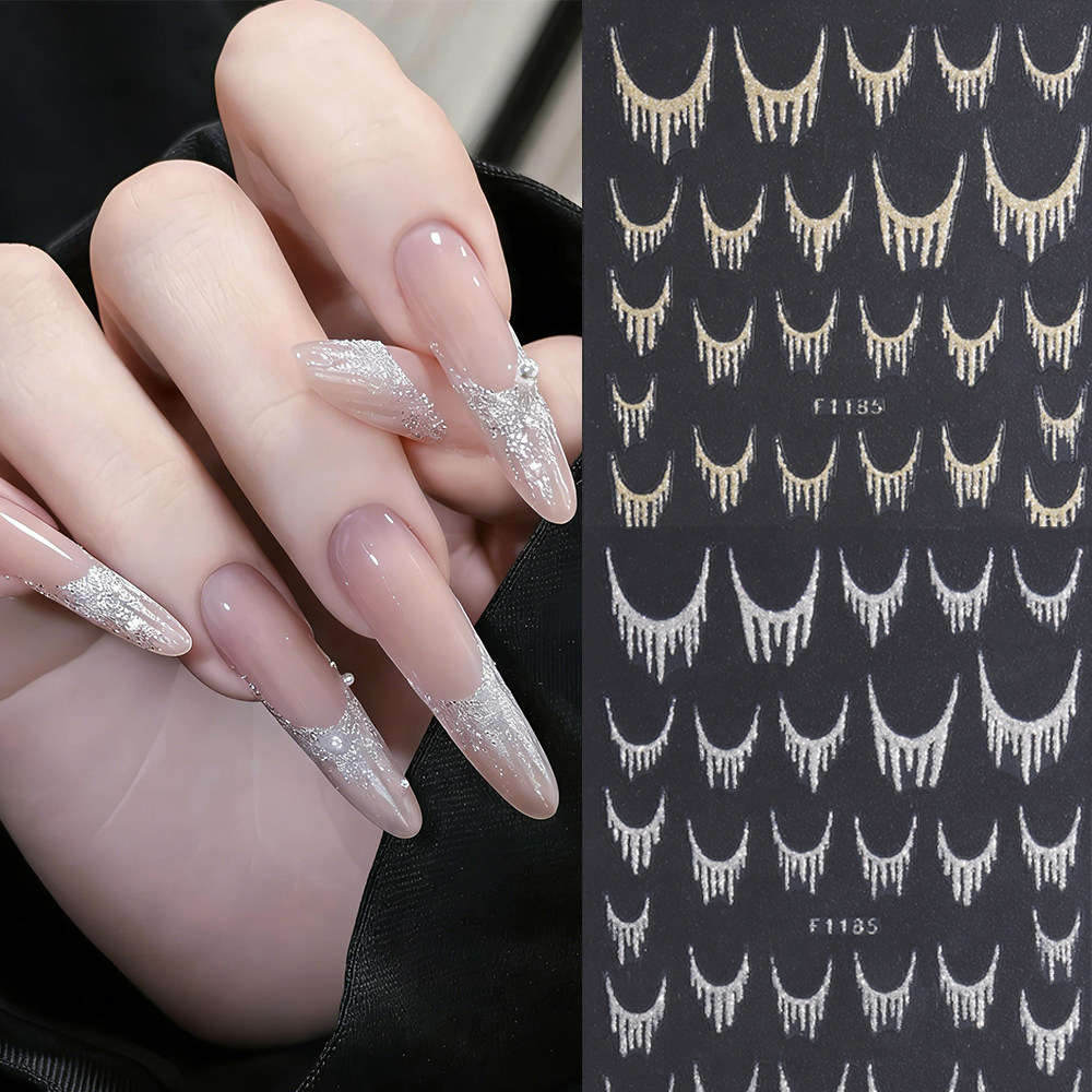 新年热款网红流行奢华法式细闪流苏指甲背胶贴,彩妆/香水/美妆工具,指甲装饰,淘宝优惠券,粉丝福利购,淘宝优惠卷