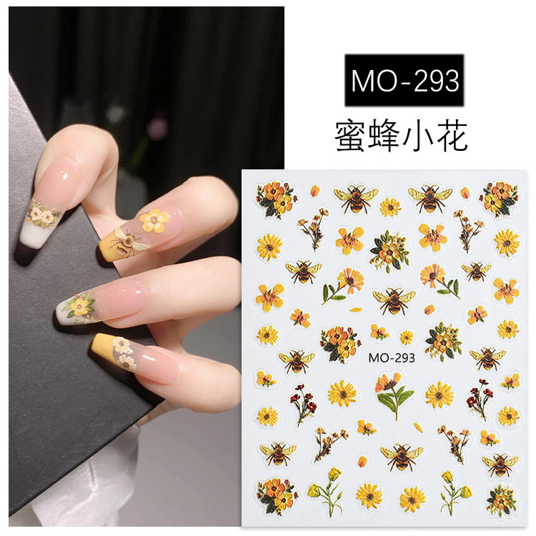 美甲蜜蜂刺绣花园贴纸复古黄色花卉立体浮雕带背胶指甲穿戴甲装饰图片