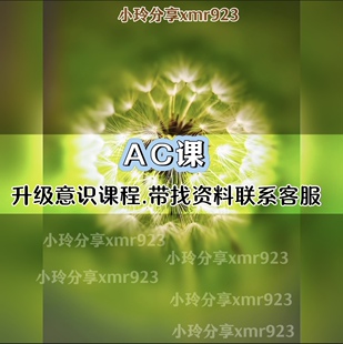 Gary, Dain, Maetros - Chaos in Contribution 貢獻混亂2025