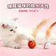 宠物逗猫大号猫玩具羽毛弹力球自嗨球解闷神器便携互动猫咪用品