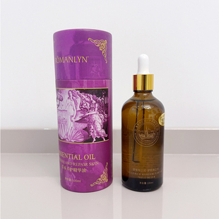 100ml 包郵 羅蔓琳草本養(yǎng)護(hù)精華油刮痧 祛寒氣全身美容院專用家用