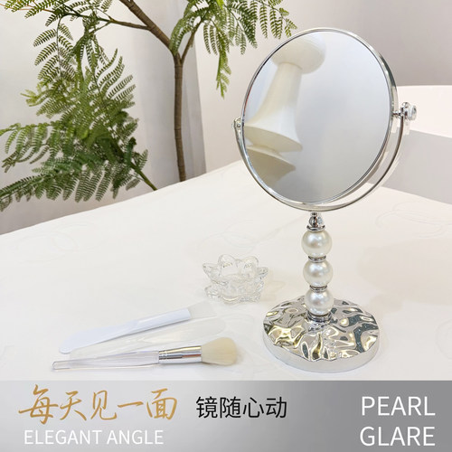 珍珠复古台式化妆镜高清双面梳妆镜放大便携美妆镜可旋转桌面镜子