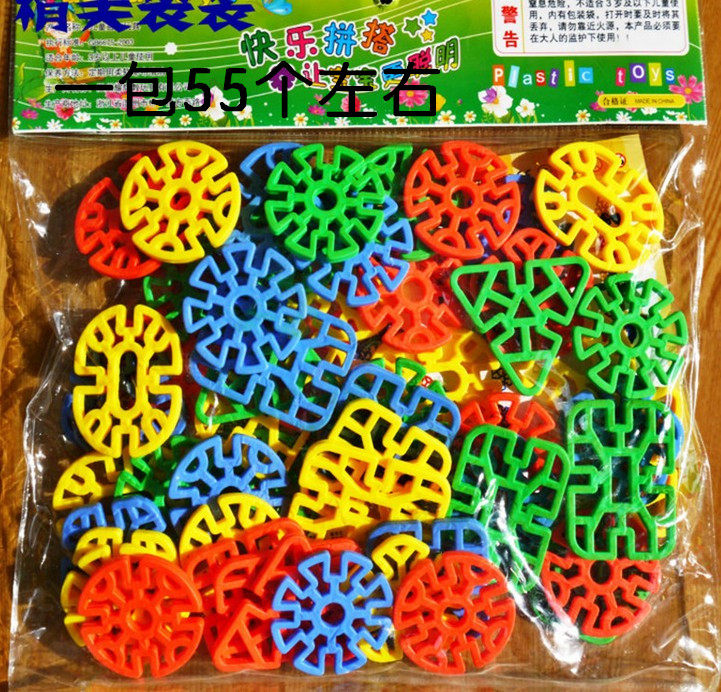 袋装几何雪花片幼儿园拼插积木