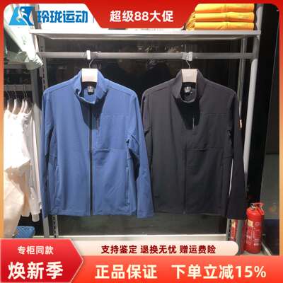 斯凯奇男子百搭舒适运动外套