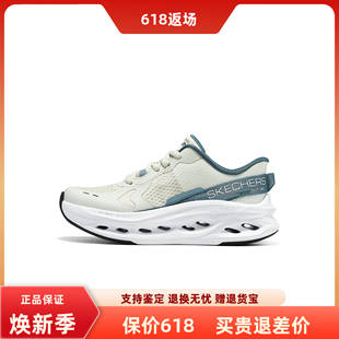 Skechers斯凯奇动感YOUNG跑鞋男童一脚蹬柔软舒适运动鞋405371L