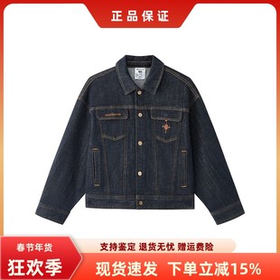 Skechers斯凯奇马年限定儿童翻领百搭舒适休闲牛仔外套L126K048