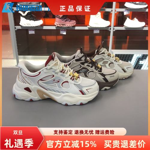 斯凯奇女子系带缓震舒适运动鞋