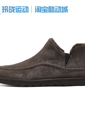 Skechers斯凯奇秋冬季男款雪地靴百搭轻便舒适一脚蹬休闲鞋205178