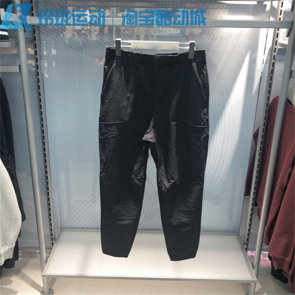 斯凯奇休闲常规男士透气长裤