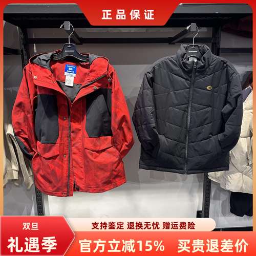 斯凯奇男童百搭保暖舒适外套