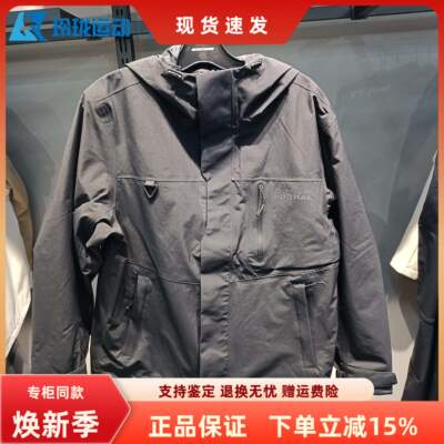 斯凯奇男子百搭舒适保暖冲锋衣