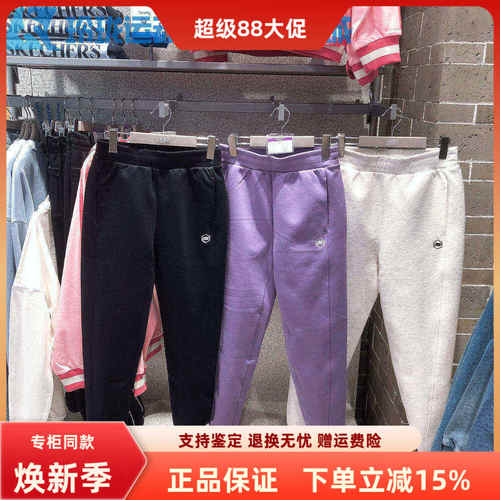 斯凯奇女士针织耐穿长裤