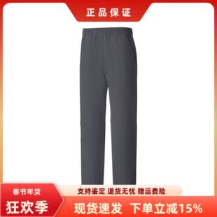 Skechers斯凯奇山野户外系列男士柔软舒适亲肤梭织长裤P126M050