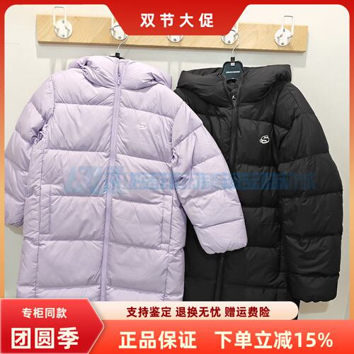斯凯奇男女童百搭保暖羽绒服
