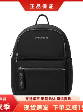 Skechers斯凯奇春季新款男女款潮流时尚大容量双肩背包P126U016