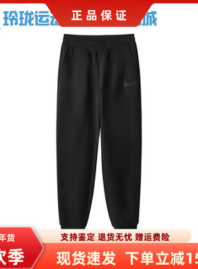 Skechers斯凯奇新款女士柔软舒适休闲运动耐穿针织长裤L424W208