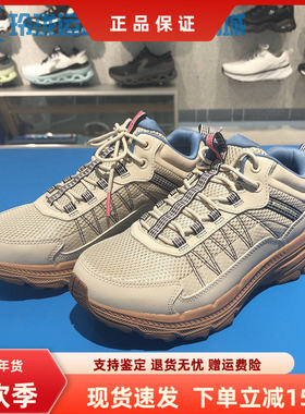 Skechers斯凯奇新品女士中帮户外徒步舒适轻便休闲运动鞋129530C