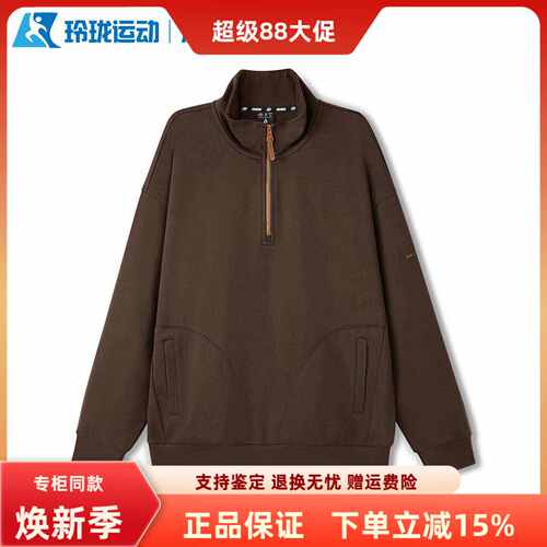 斯凯奇男女百搭舒适运动卫衣