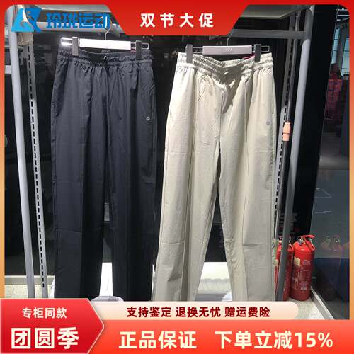 斯凯奇新款女士舒适亲肤休闲长裤