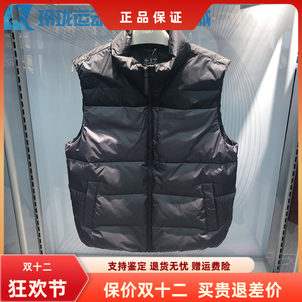 斯凯奇背心男士保暖休闲