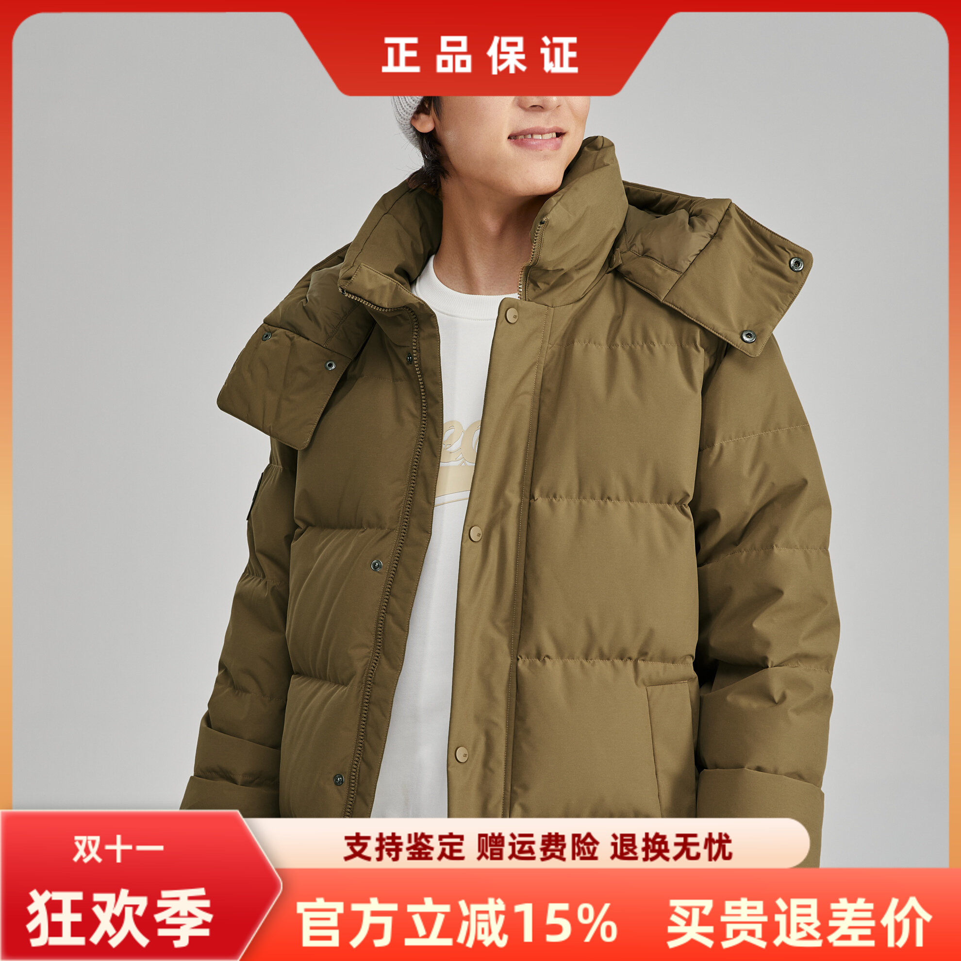 斯凯奇百搭连帽短款保暖羽绒服