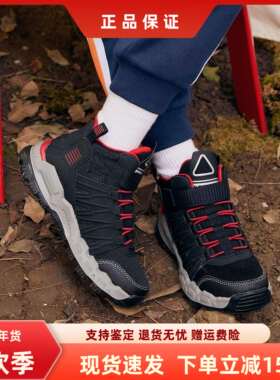 SKECHERS斯凯奇童鞋春季新款男童户外鞋运动鞋中大童登山鞋97900L
