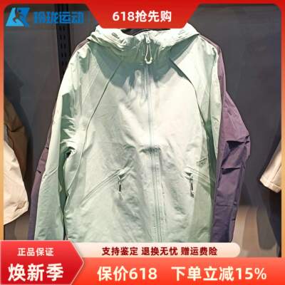 斯凯奇女子百搭舒适运动冲锋衣