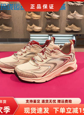 斯凯奇新年款百搭缓震轻便绑带慢跑鞋休闲运动鞋女800029男802025