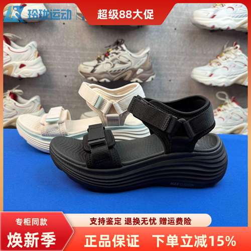 斯凯奇夏新款女士凉鞋增高休闲鞋