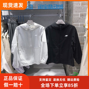 新款 Skechers斯凯奇夏季 男舒适运动防晒夹克梭织连帽外套P225M009