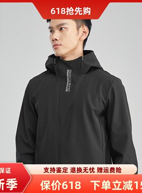Skechers斯凯奇外套男子防风防泼水连帽衣服保暖户外上衣P423M151