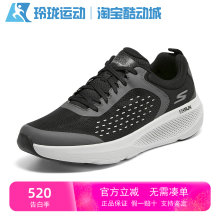 Skechers斯凯奇男鞋2023春夏新款缓震跑步鞋轻便透气运动鞋220322