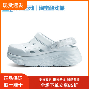 厚底一腳蹬洞洞泡泡鞋 111268 女士休閑輕質時尚 Skechers斯凱奇新款