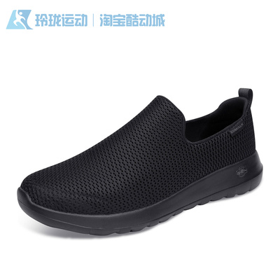 透气健步鞋Skechers轻便缓震