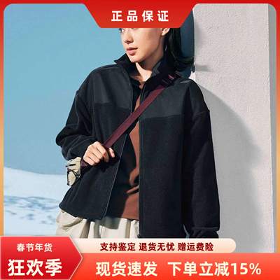 斯凯奇女子百搭舒适保暖外套