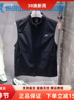 斯凯奇速干马甲男士夏新款简约百搭舒适透气休闲背心P325M030