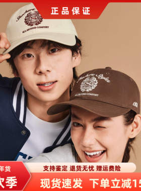 斯凯奇男女同款时尚活力棒球帽经典刺绣鸭舌帽时尚舒适L325U065