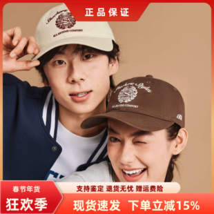 刺绣鸭舌帽时尚 活力棒球帽经典 舒适L325U065 时尚 斯凯奇男女同款