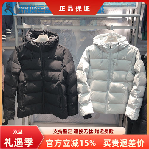 斯凯奇保暖连帽男女防风羽绒服